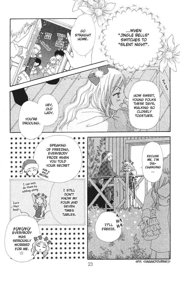 Parfait Tic Chapter 82 25